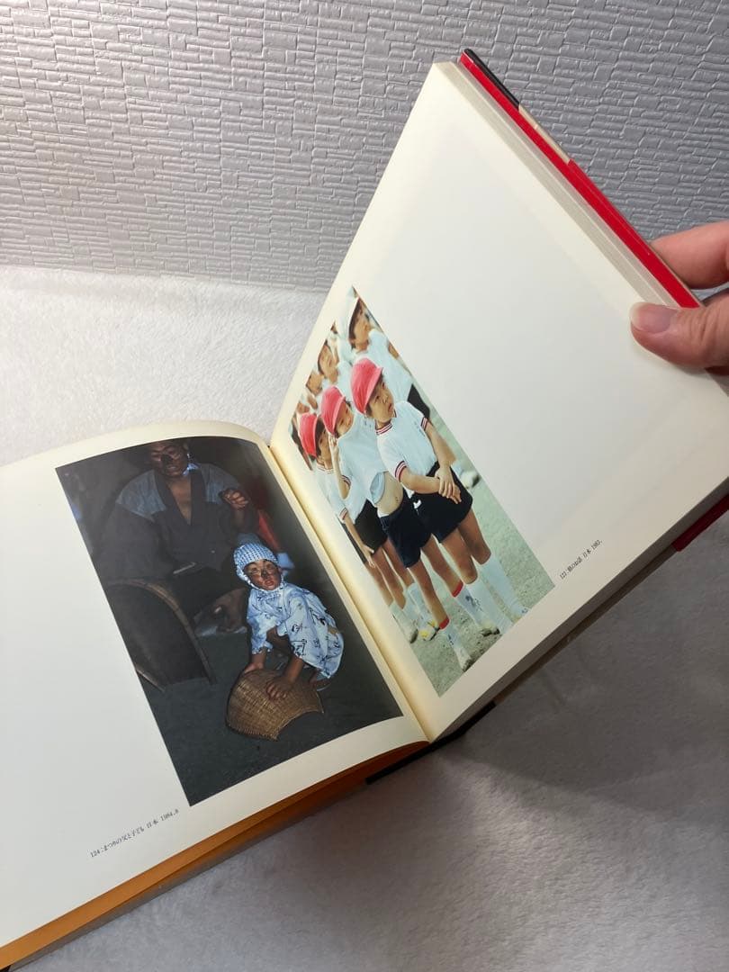 写真集　国境のない笑顔　アジアの子どもたち　間野欣昭