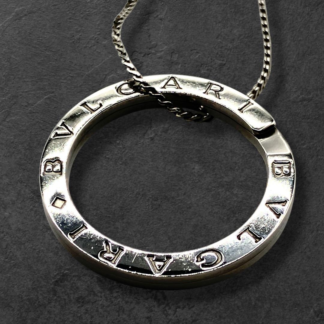 BVLGARI サークルロゴ ネックレス キーリング 782