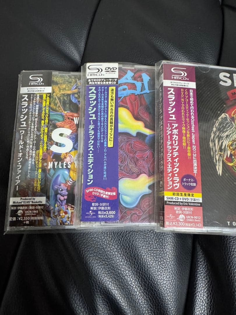 【初回限定DVD付き】スラッシュ　CDセット