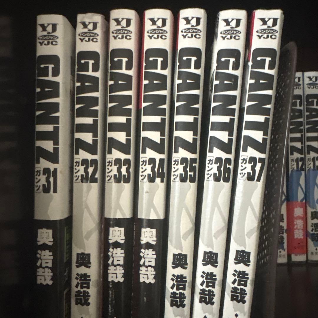 GANTZ全巻