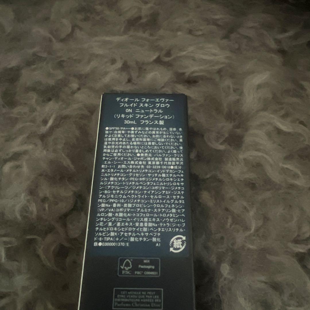 Dior Forever Skin Glow リキッドファンデーション 0N