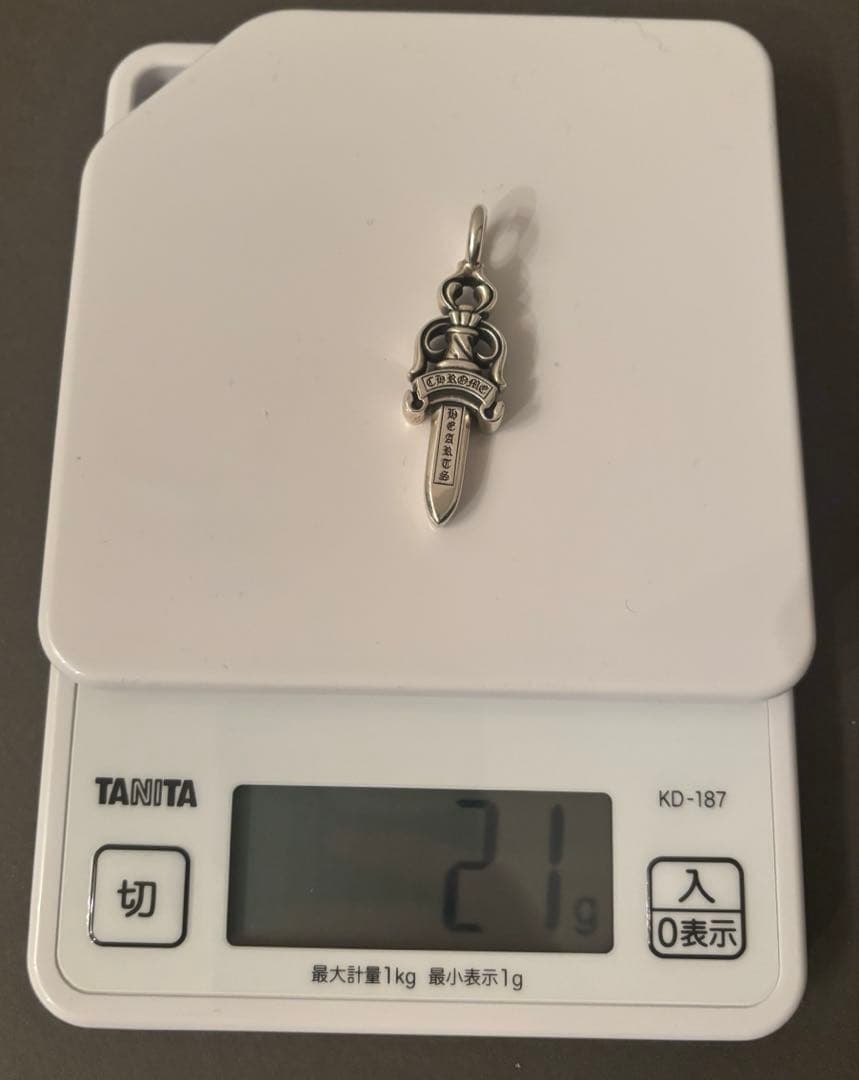 Chrome Hearts ダブルダガーペンダントトップ ボールチェーン
