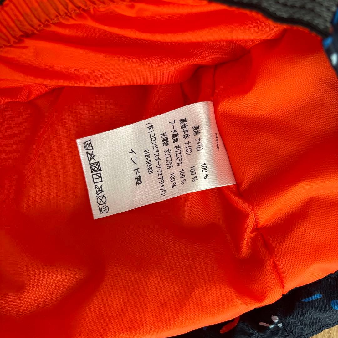 【Columbia】子ども用スキー スノー ウェア 上下セット XS