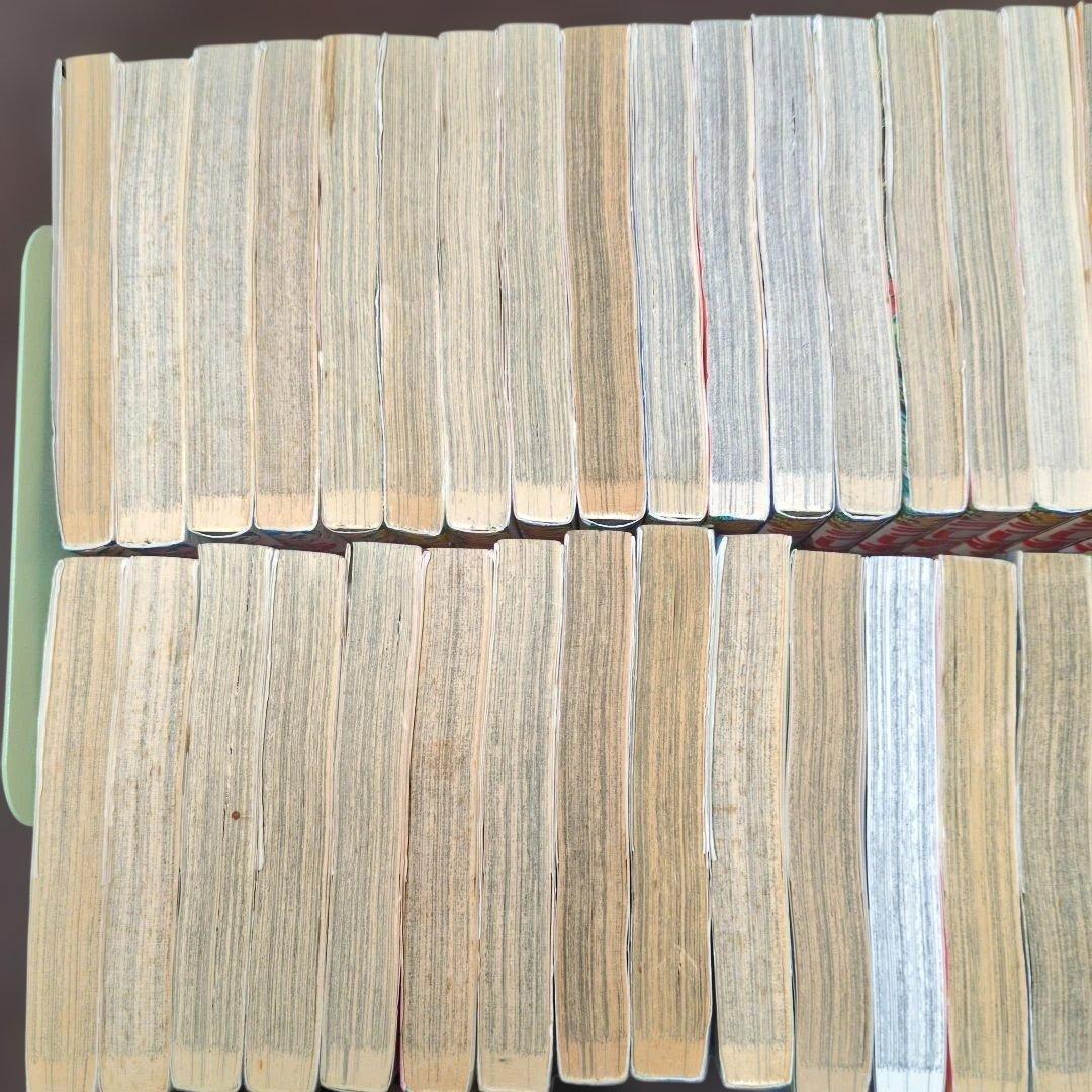 うしおととら　全巻セット＋おまけ