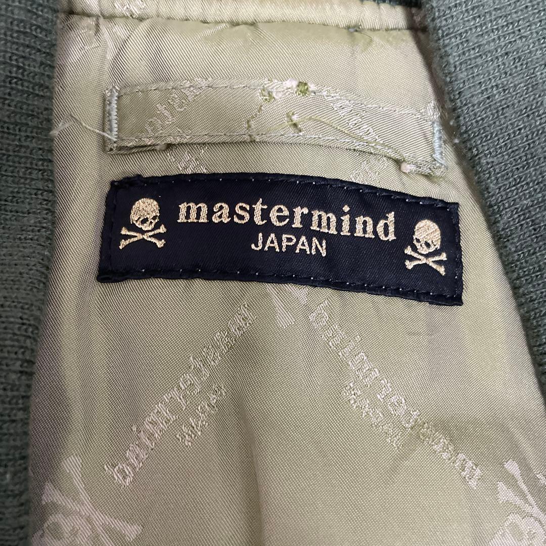 送料無料mastermind コラボMA-1ジャケット