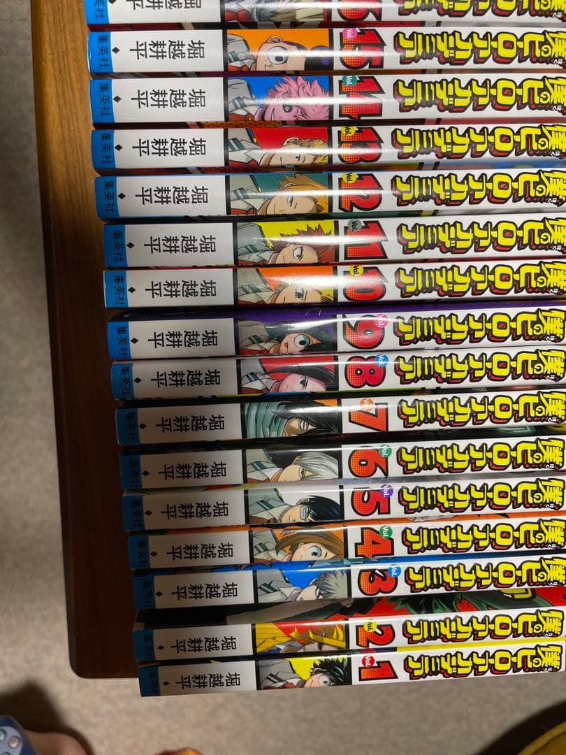 僕のヒーローアカデミア 1〜36巻