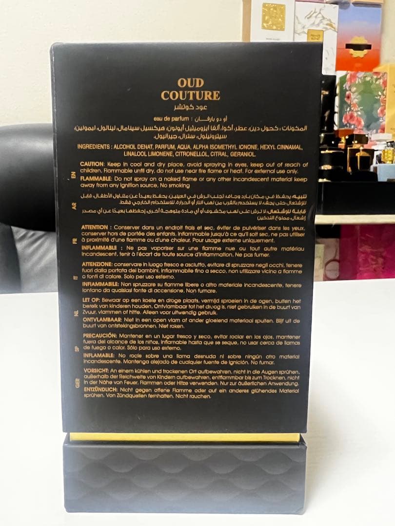 Oud Couture 100ml ユニセックス 香水 100ml
