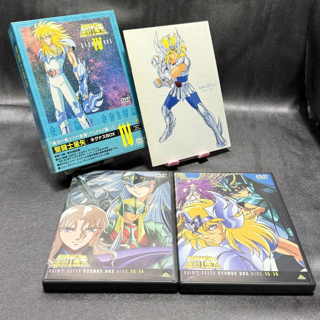 聖闘士星矢 DVD-BOX 4巻セット 帯付き