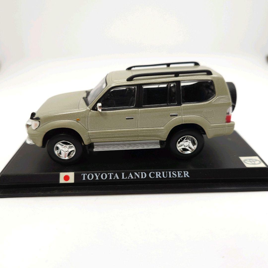 美品 1/43 デルプラド ランドクルーザー
