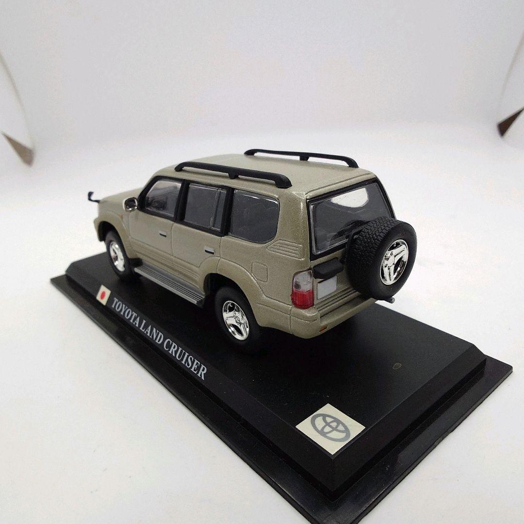 美品 1/43 デルプラド ランドクルーザー