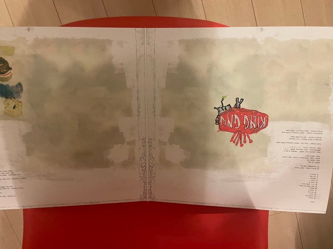 King Gnu レコード 3枚セット 完全生産限定盤　美品