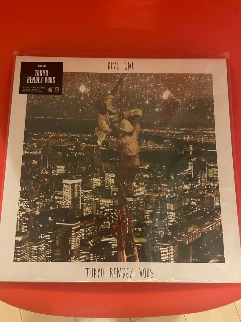 King Gnu レコード 3枚セット 完全生産限定盤　美品