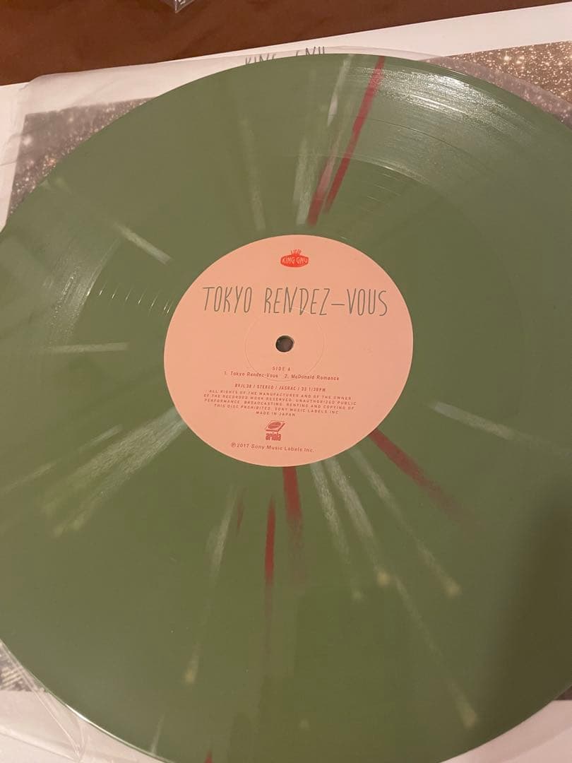King Gnu レコード 3枚セット 完全生産限定盤　美品