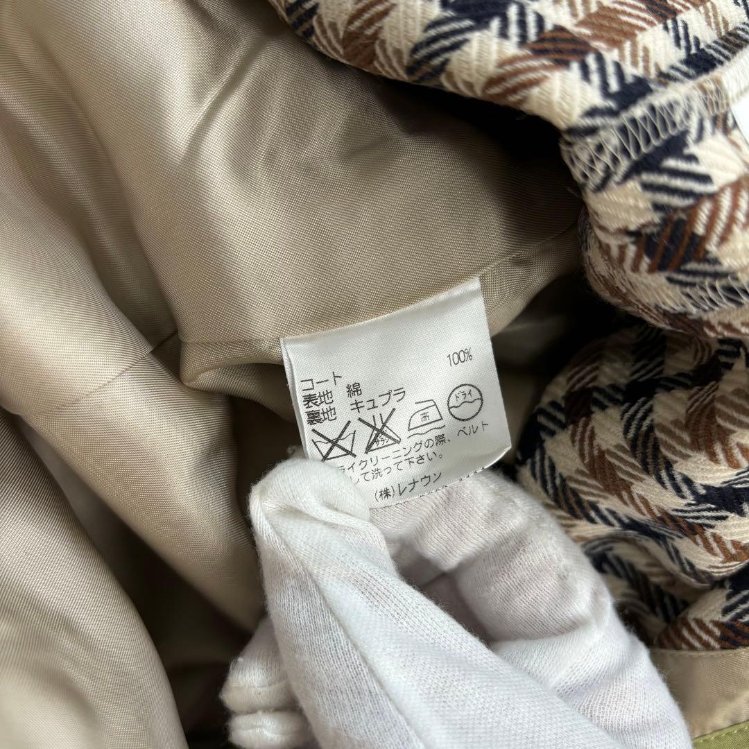 Aquascutum アクアスキュータム ライナー付き トレンチコート 7F