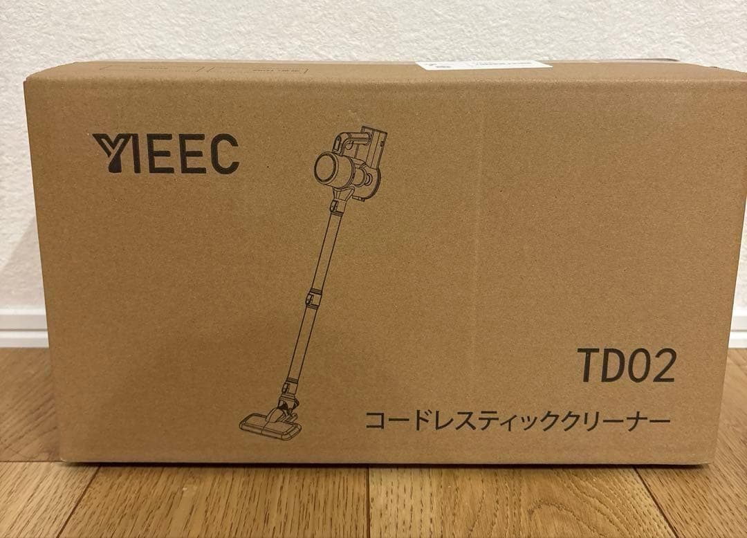 掃除機 コードレス2025業界初！衝撃の45000pa超強力吸引&革命的な軽さ