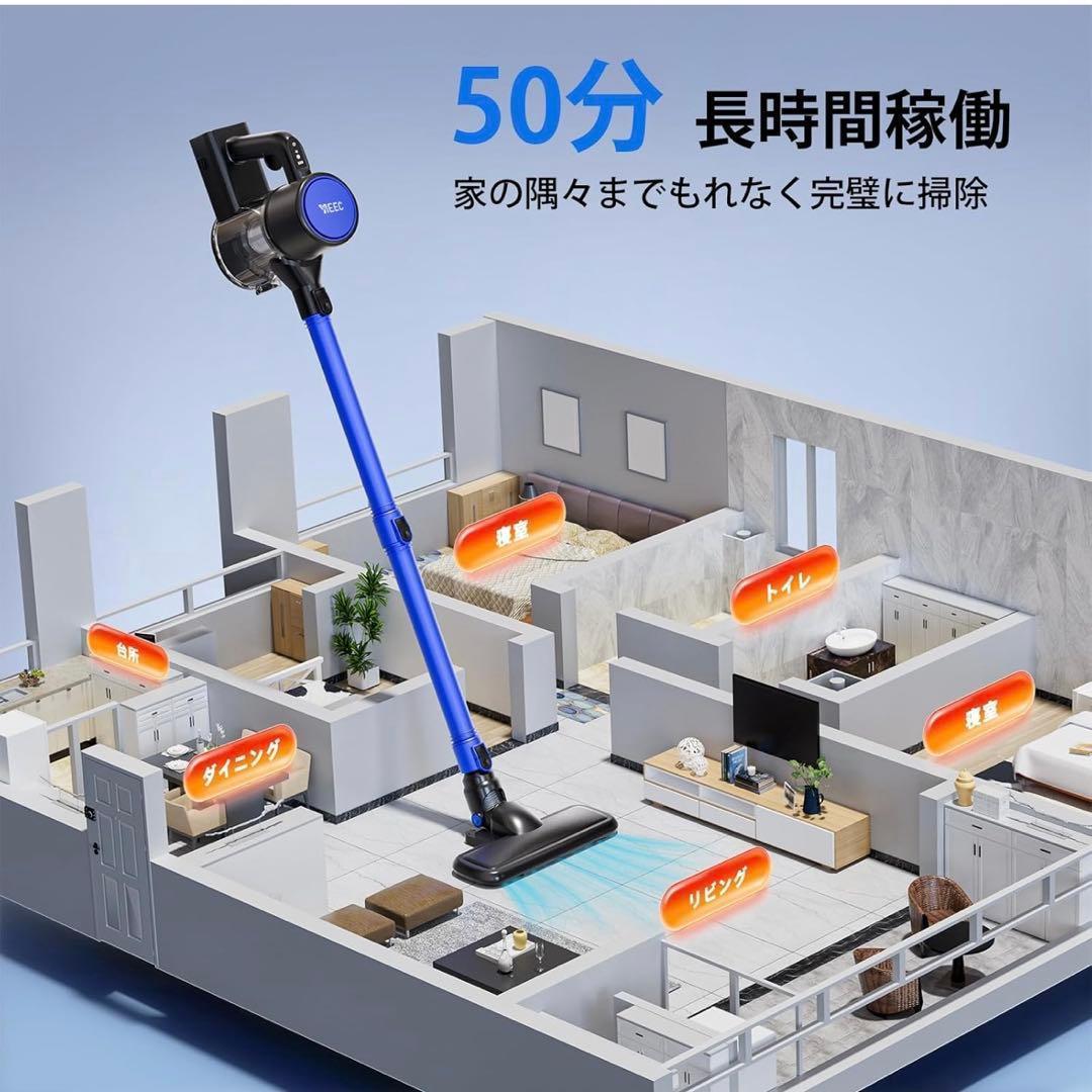 掃除機 コードレス2025業界初！衝撃の45000pa超強力吸引&革命的な軽さ