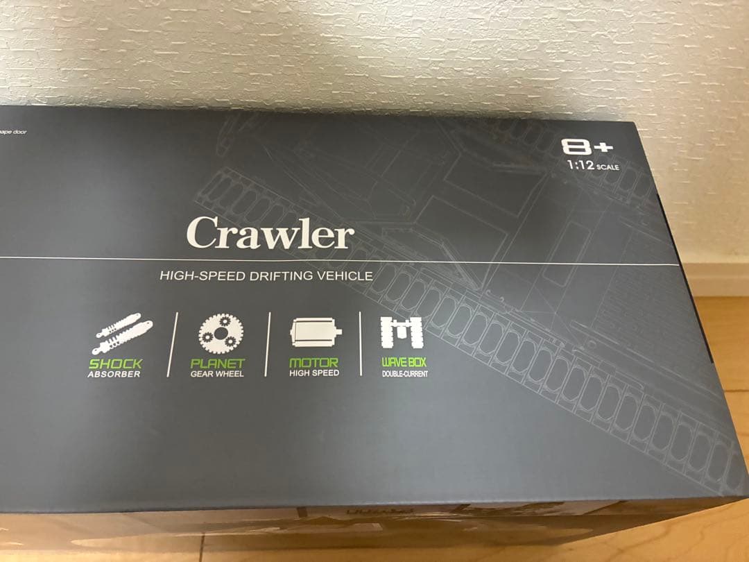 DEERC ラジコン 「Crawler 」 G2065 ①