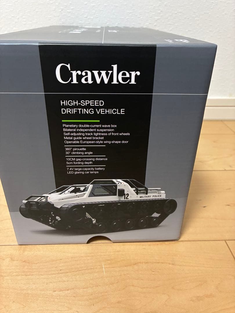 DEERC ラジコン 「Crawler 」 G2065 ①