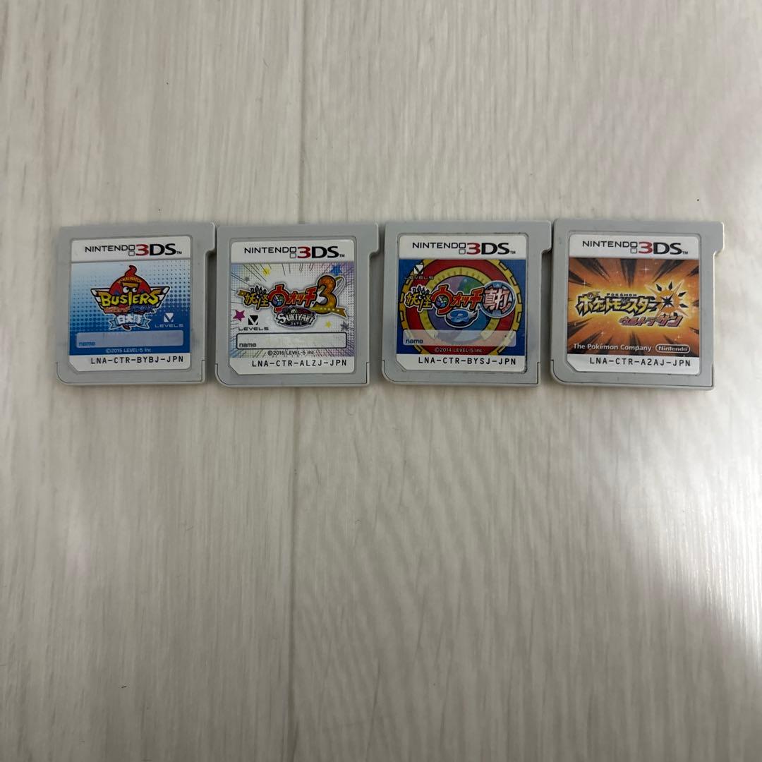 ニンテンドー3DS カセット　4点セット