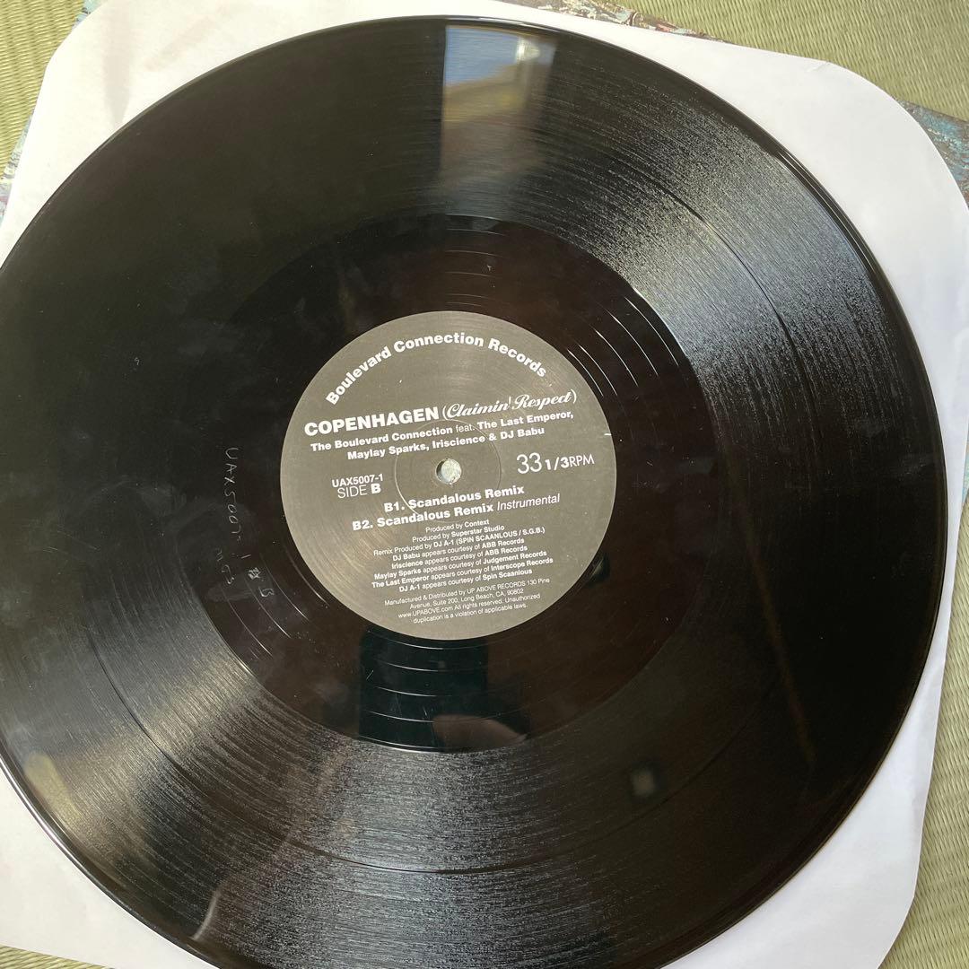  (Claimin' Respect) 12インチレコード
