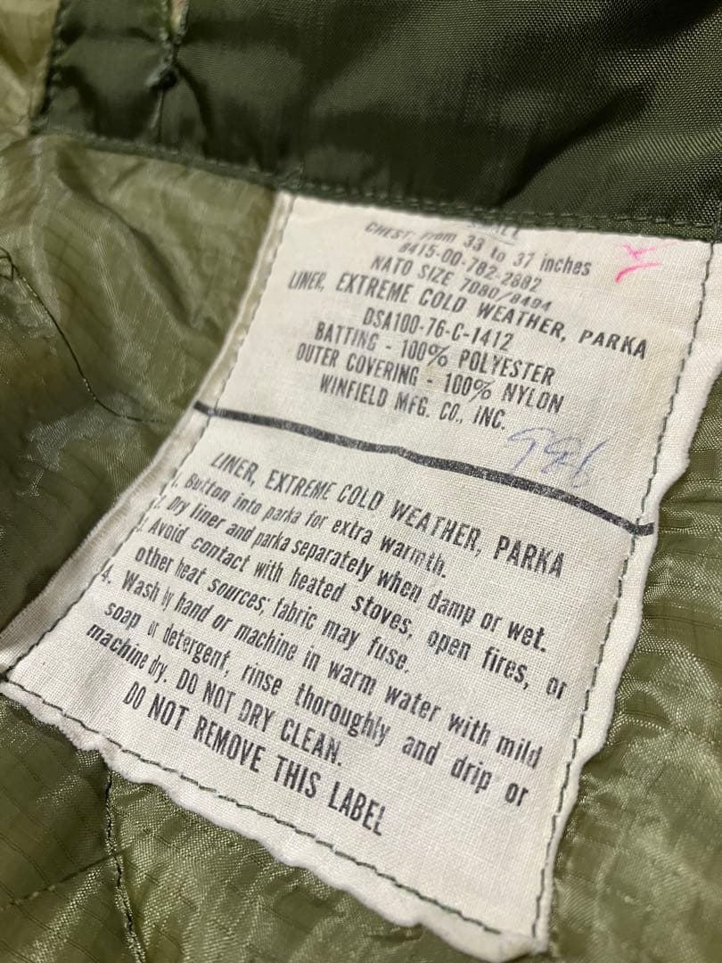 ※極美品※米軍実物 70s M-65 フィッシュテールパーカー　フルセット