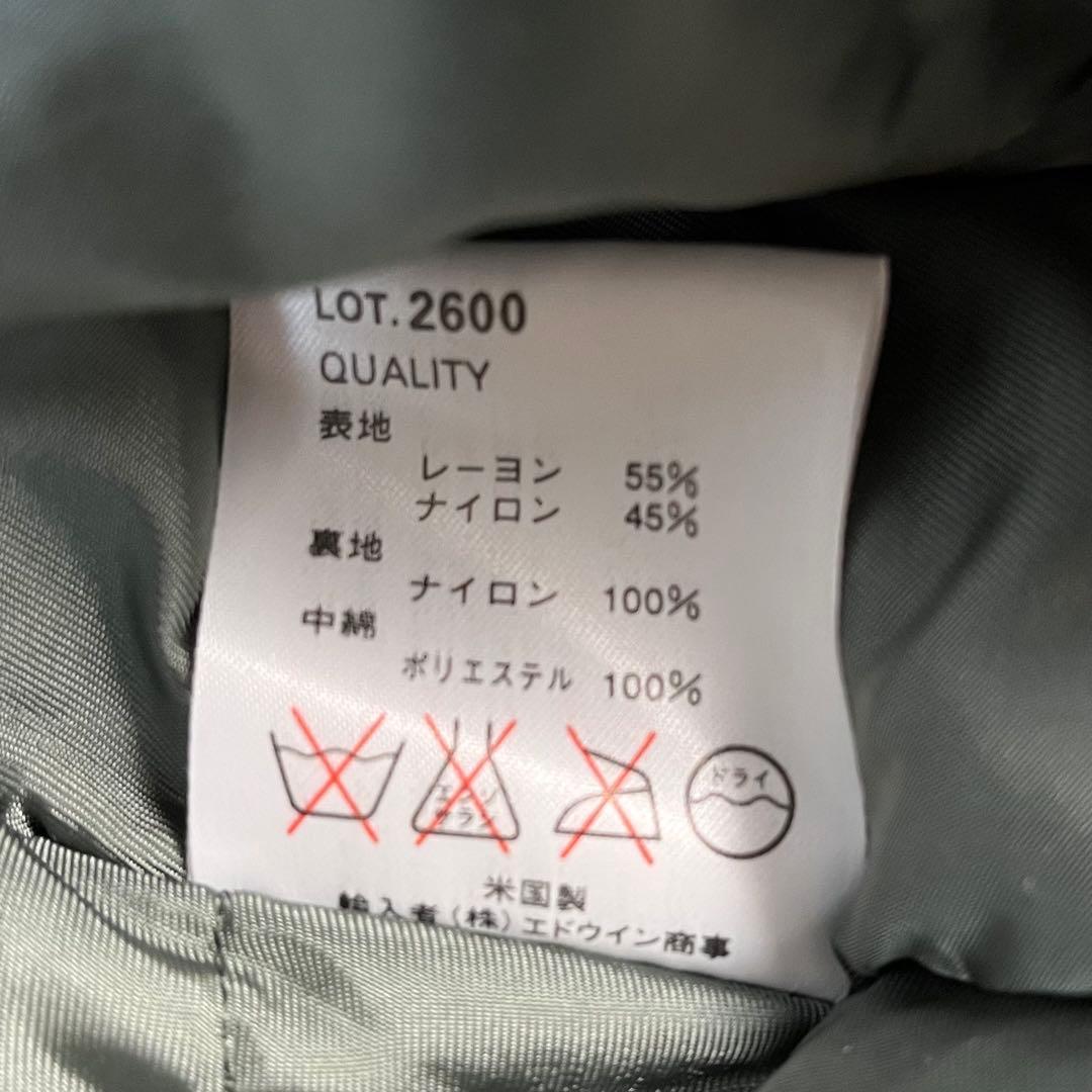 USA製　アルファインダストリーズ　フライトジャケット　CWU-45/MP