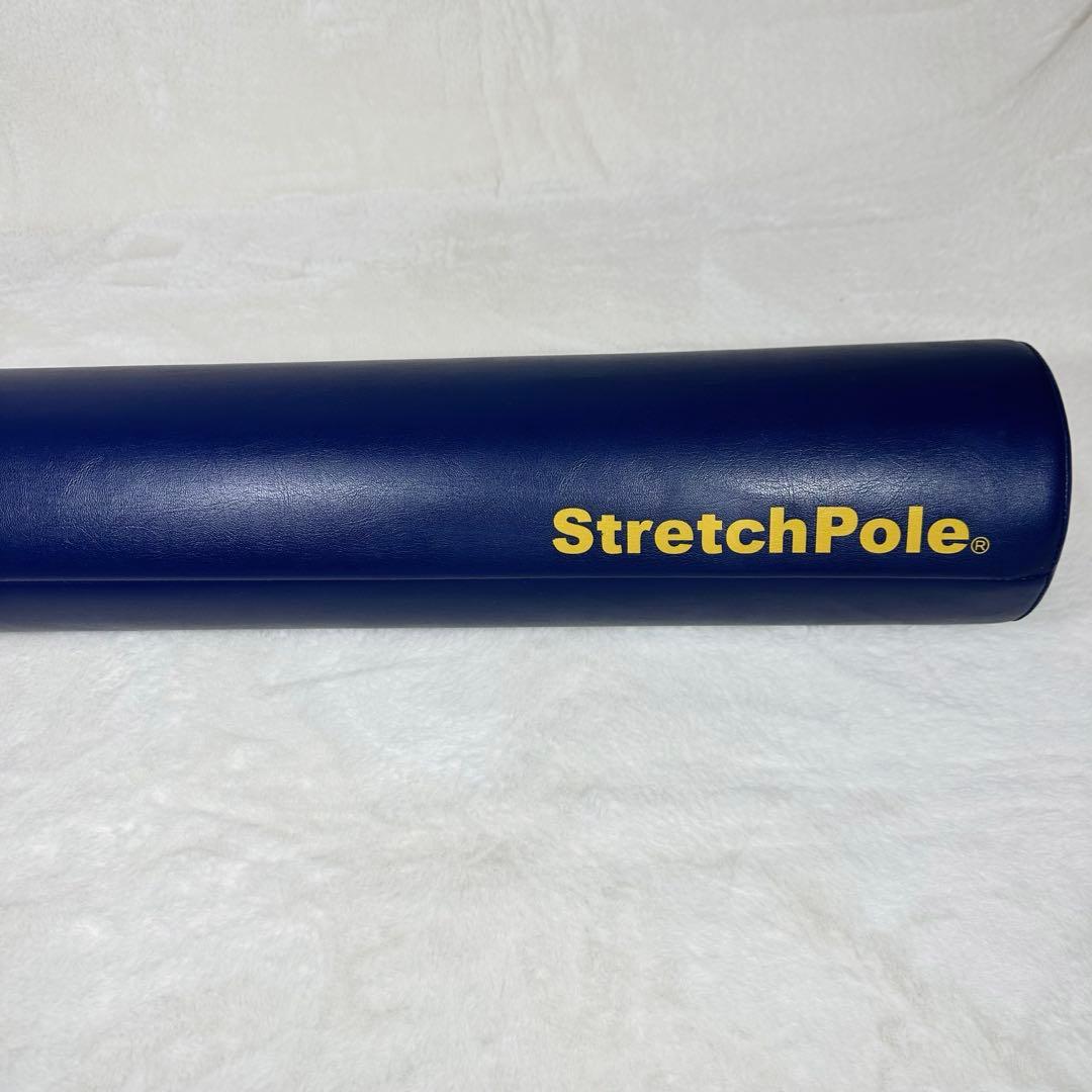 【LPN StretchPole®︎ 】ストレッチポール　エクササイズ　ダイエット