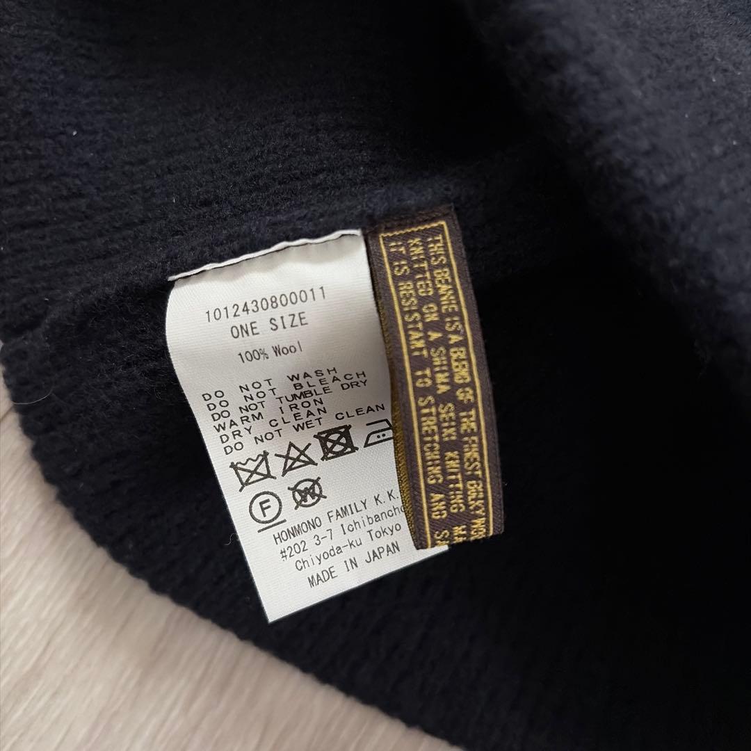 DIE DREI BERGE WOOL BEANIE ネイビー