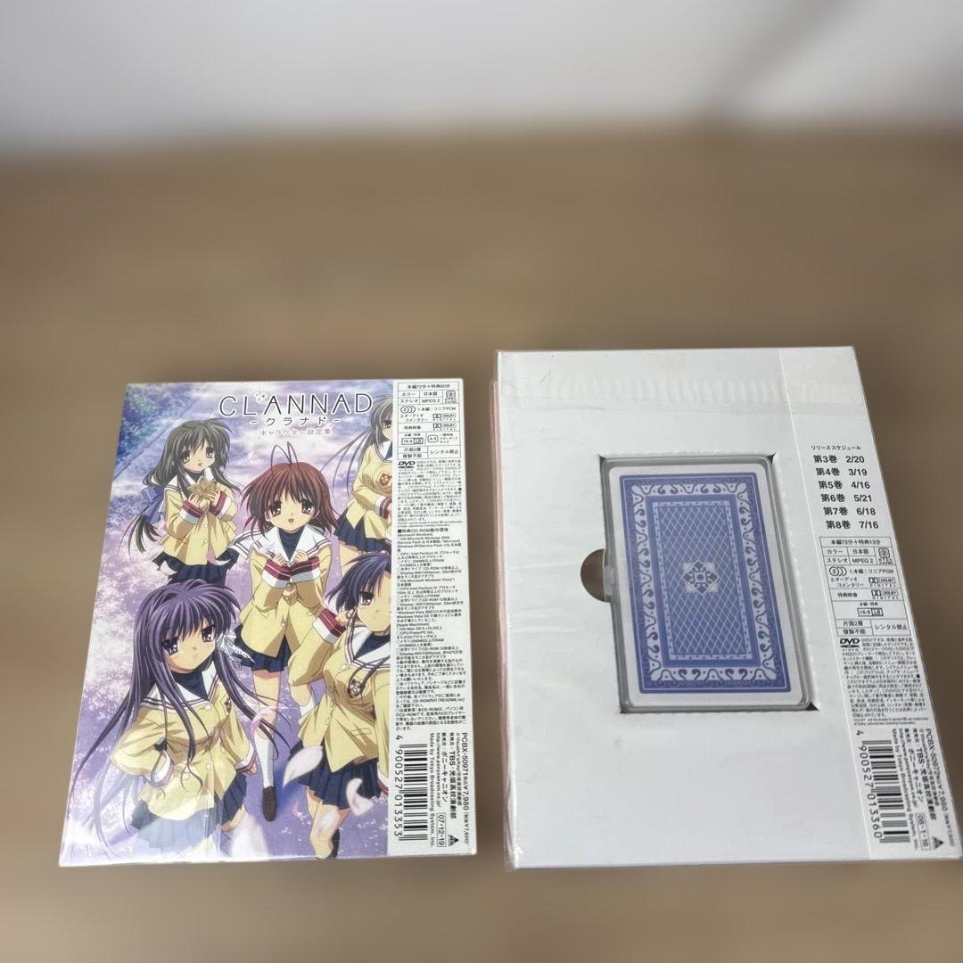CLANNAD クラナド DVD 初回限定　全8巻セット 特典付き