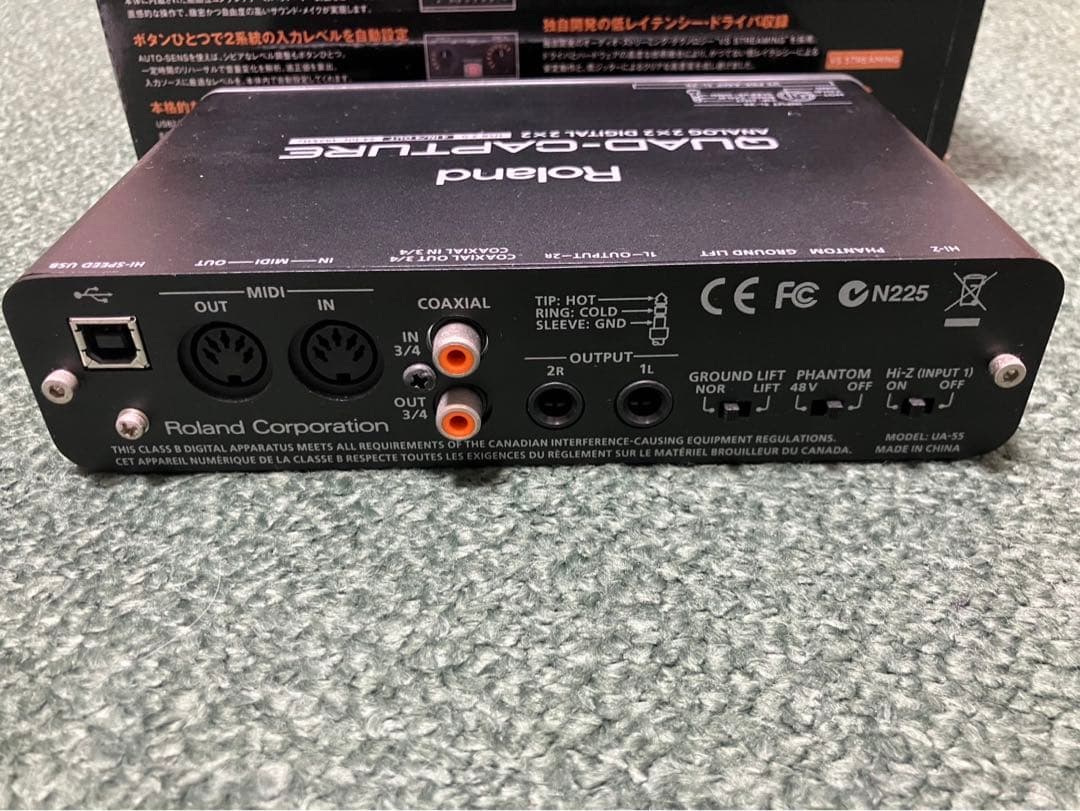 Roland QUAD-CAPTURE オーディオインターフェイス
