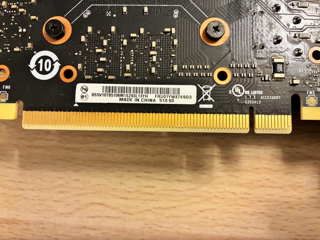 グラフィックボード・グラボ・ビデオカード NVIDIA GeForce GTX1660ti