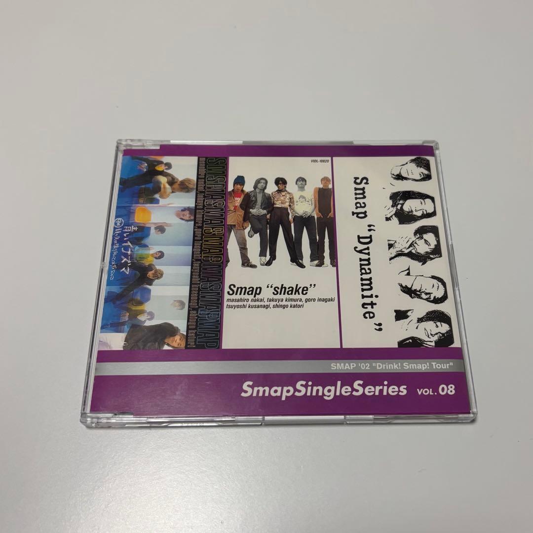 SMAP CD シングルシリーズ　コンサート会場限定　カップリング全曲