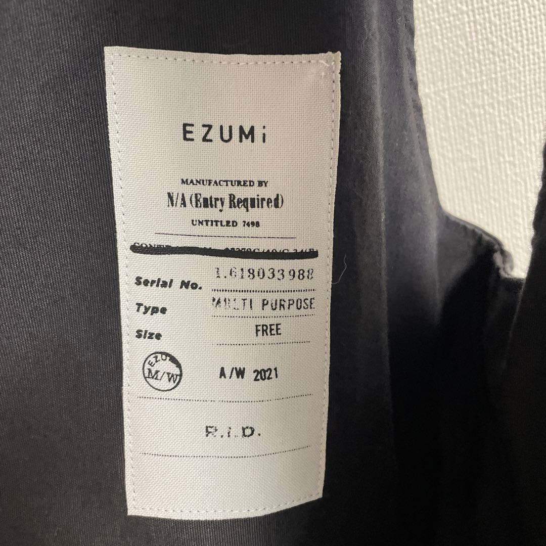 トップス EZUMi / 21aw one shoulder military vest