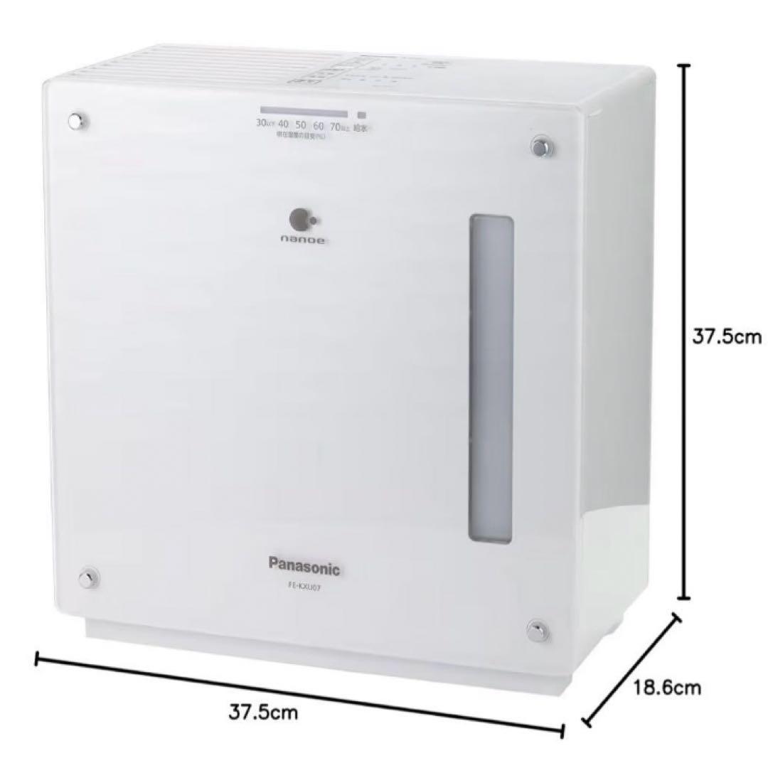 【美品 2022年製】パナソニック ナノイー搭載気化式加湿器 ミスティホワイト