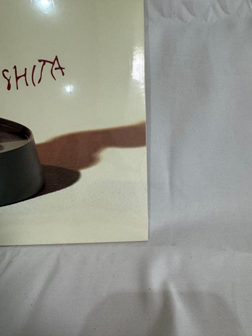 シュリンク付LP 山下達郎 『COZY』アナログ盤 未使用