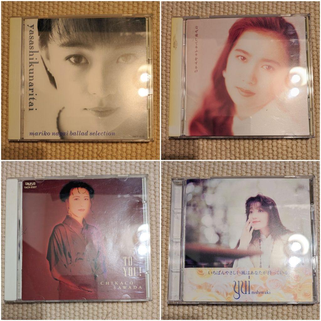 昭和✽歌謡曲✽CD25枚✽アルバム✽シングル✽ポップス✽バンド✽まとめ売り✽美品