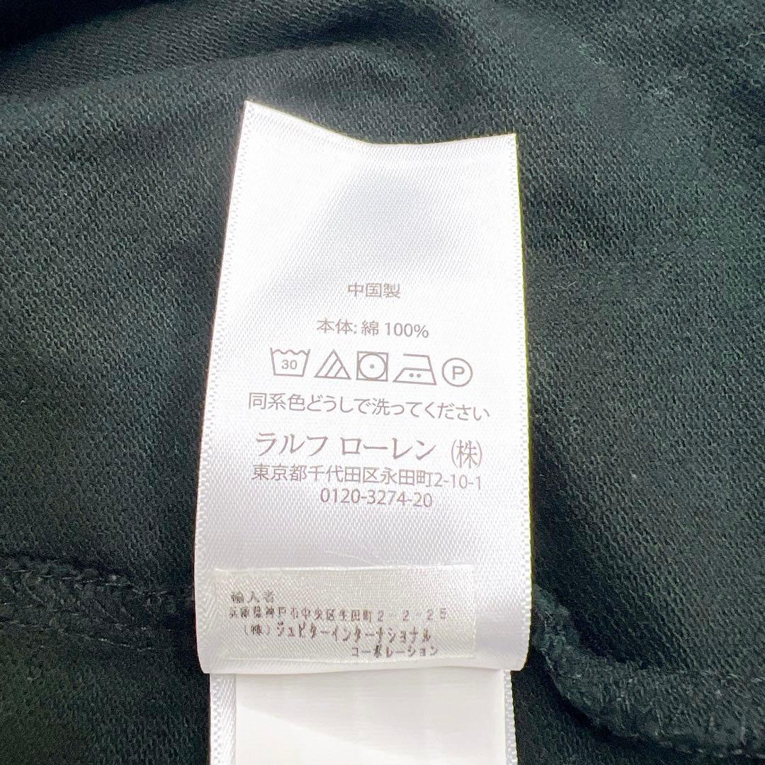 ポロラルフローレン ポロシャツ ブラック L ビッグポニー 白刺繍 y2k