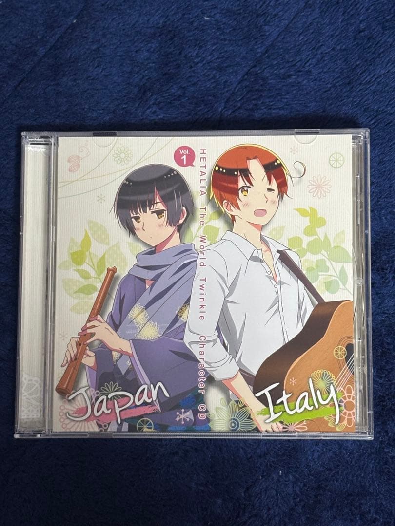 【希少✨】ヘタリアキャラクターCD 全巻BOXセット(新品未開封品有)