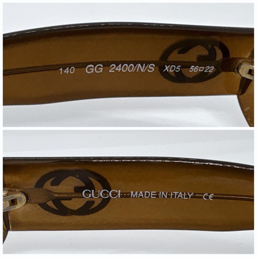 【美品】 GUCCI サングラス GG 2400/N/S インターロッキング