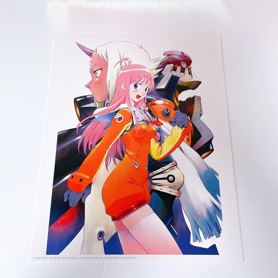 【限定生産版】貞本義行画集 CARMINE カーマイン　作品集