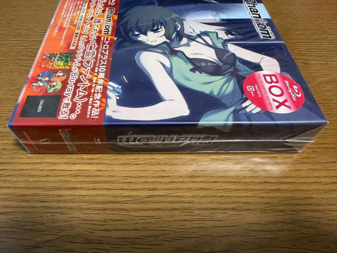 【未開封品】Phantom～Requiem for the Phantom～