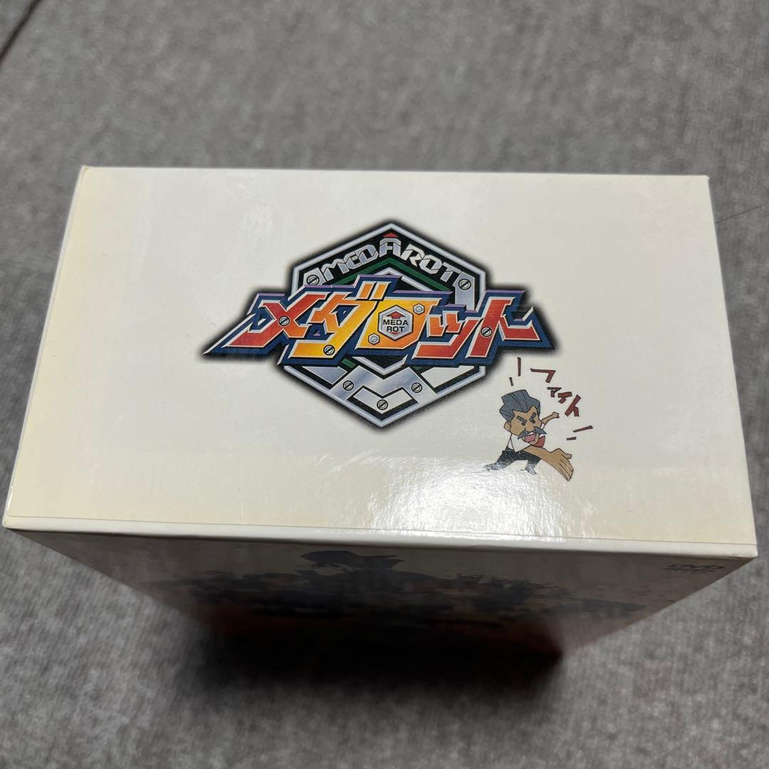 メダロット DVDBOX