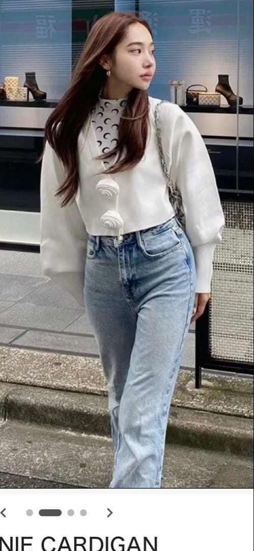 bibiy BSTEPHANIE CARDIGAN カーディガン