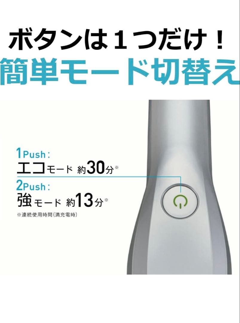 SWEPLUS ハンディクリーナー STRONG 0.6kg