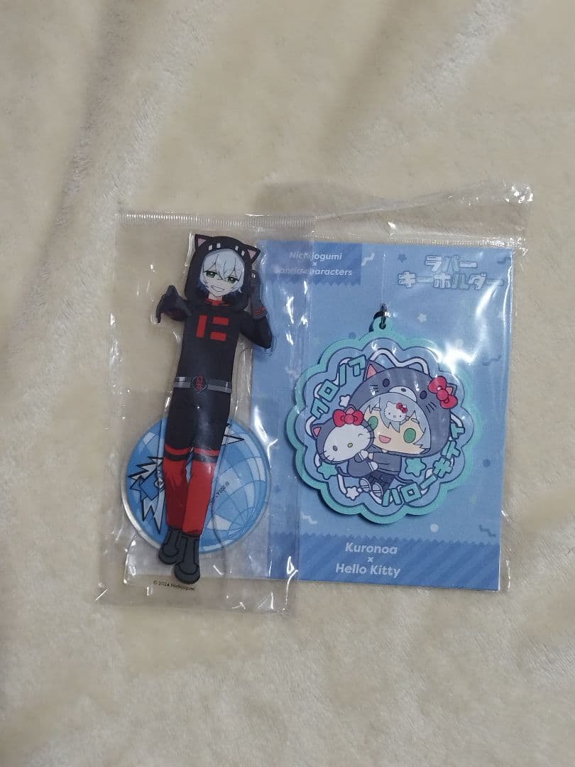 日常組　グッズ　バラ売り専門ページ