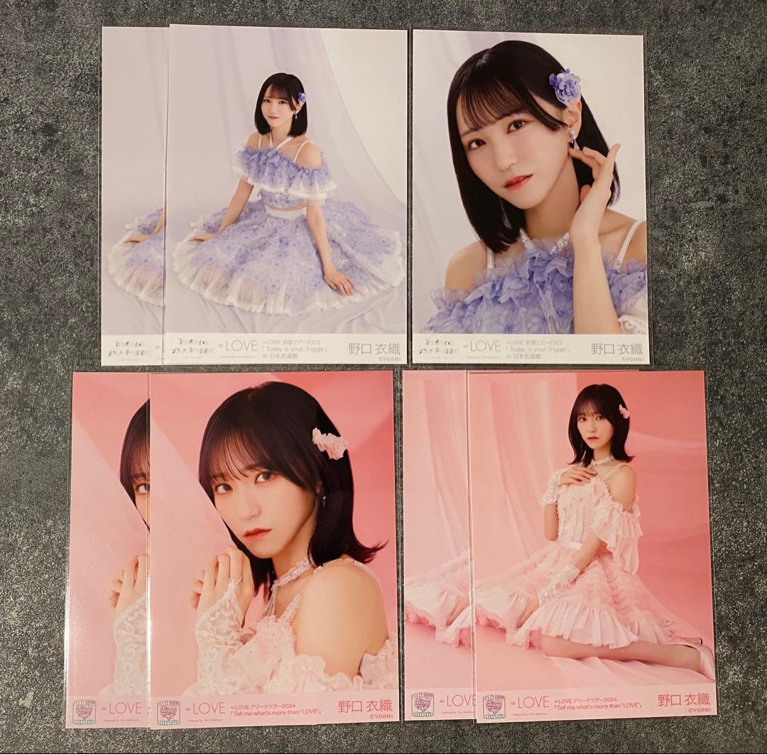 ＝LOVE イコラブ 生写真 野口衣織 まとめ売り