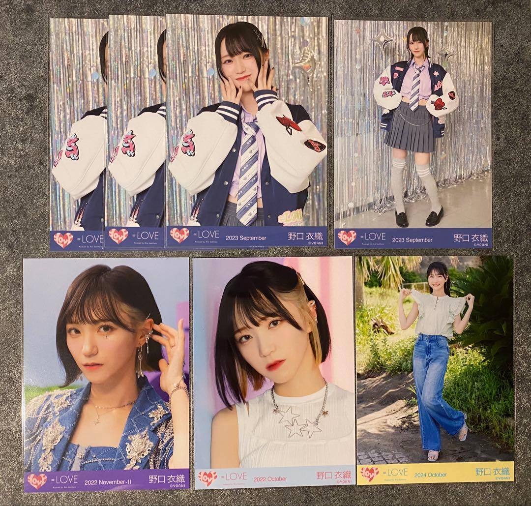 ＝LOVE イコラブ 生写真 野口衣織 まとめ売り