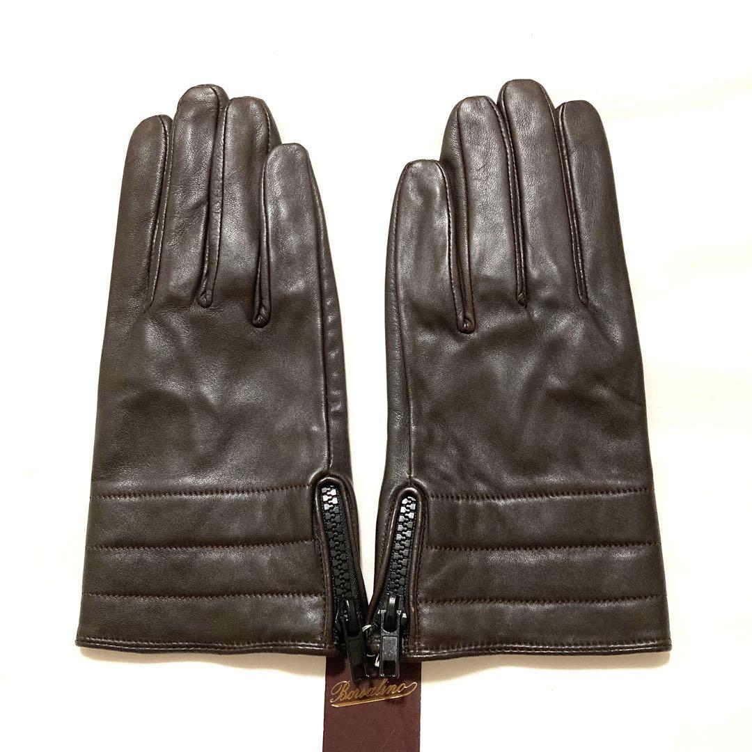 訳あり　新品　Borsalino ボルサリーノ　本革　手袋　ブラウン　23cm