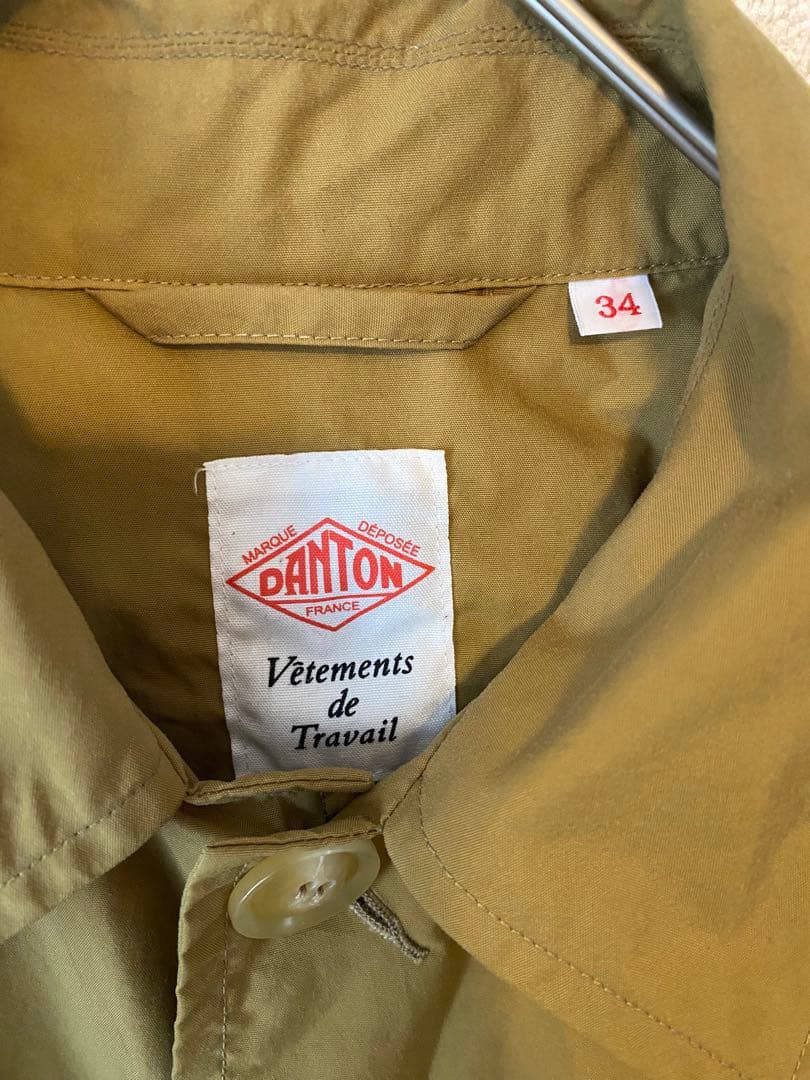 DANTON ナイロンタフタステンカラーコート サイズ34