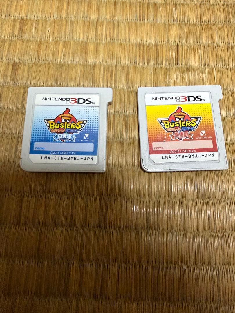 Rima*様 リクエスト 2点 まとめ商品